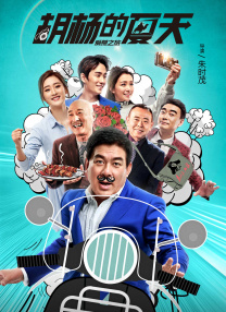 男上女下动图